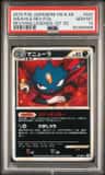 Weavile