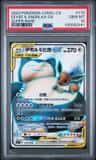 Eevee & Snorlax Gx