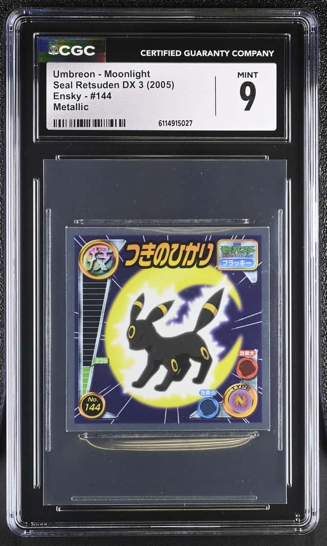 Umbreon