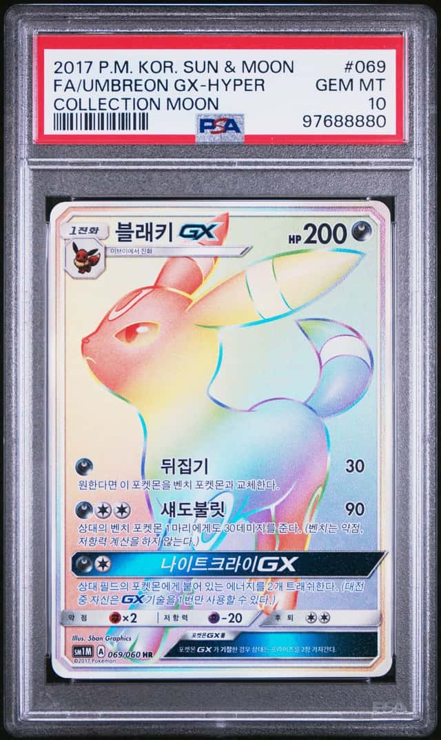 Umbreon Gx-Hyper