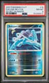 Suicune