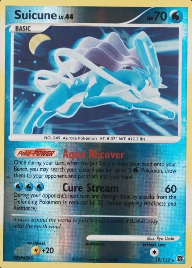 Reverse Holo