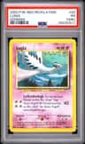 Lugia