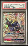 Xerneas Gx