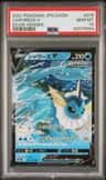 Vaporeon V