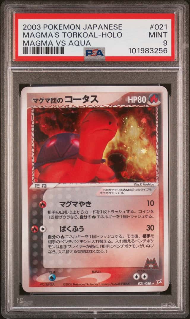 Magma's Torkoal