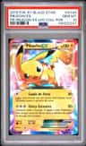Pikachu Ex