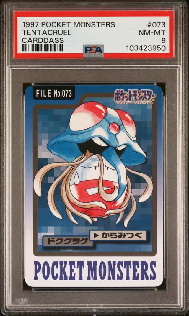 Tentacruel
