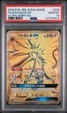 Solgaleo Gx