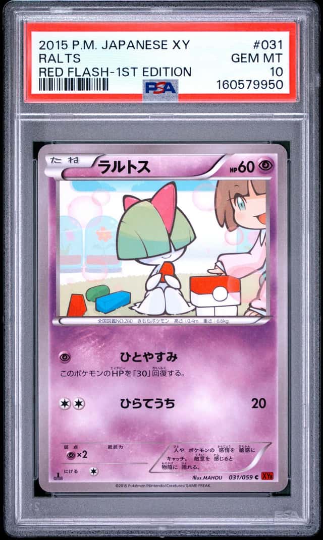 Ralts