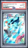 Dewott