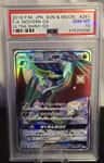 Noivern Gx