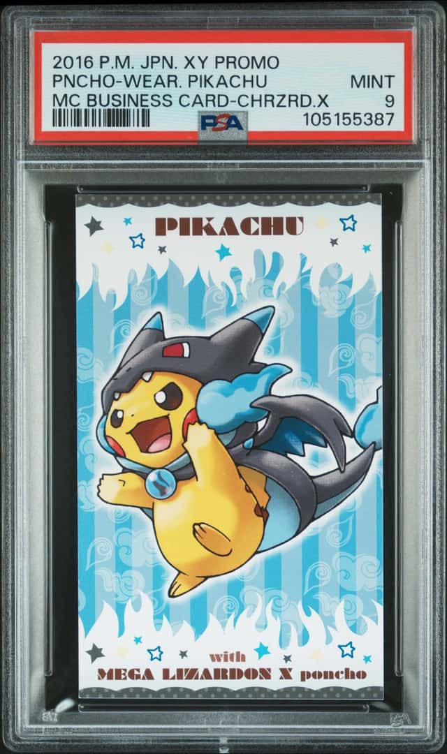 Pncho
