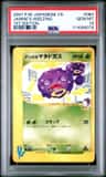 Janine'S Weezing