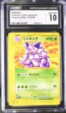Nidoking