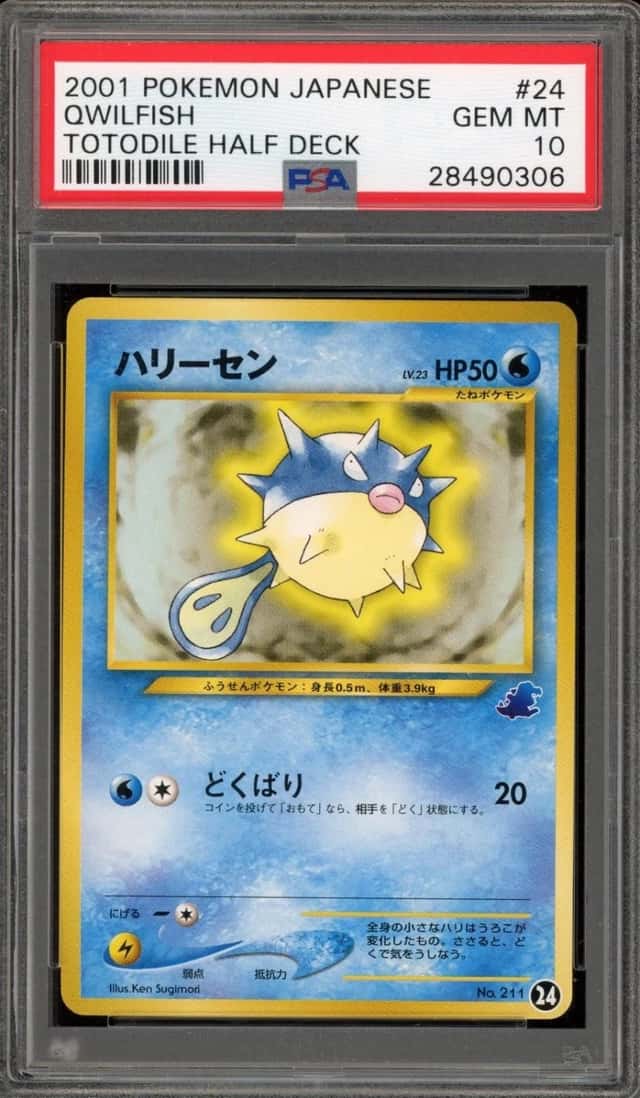 Qwilfish
