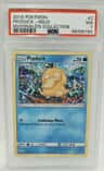 Psyduck