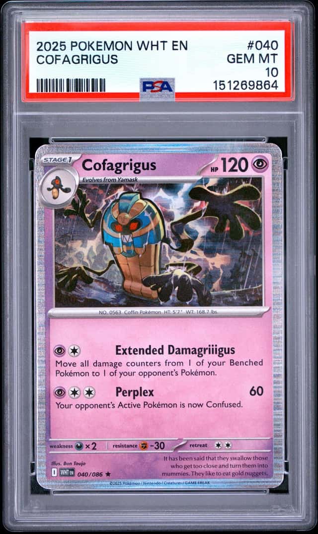 Cofagrigus