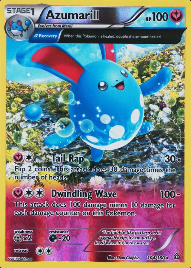 Reverse Holo