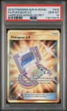 Pokegear 3.0