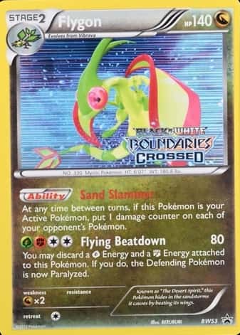 Prerelease