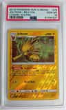Jolteon