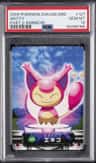 Skitty