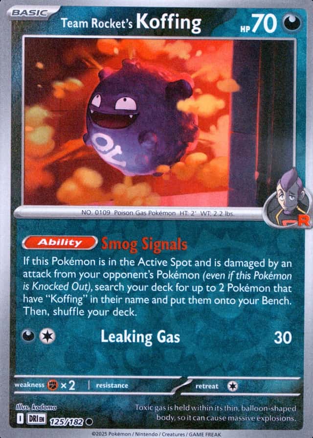 Reverse Holo