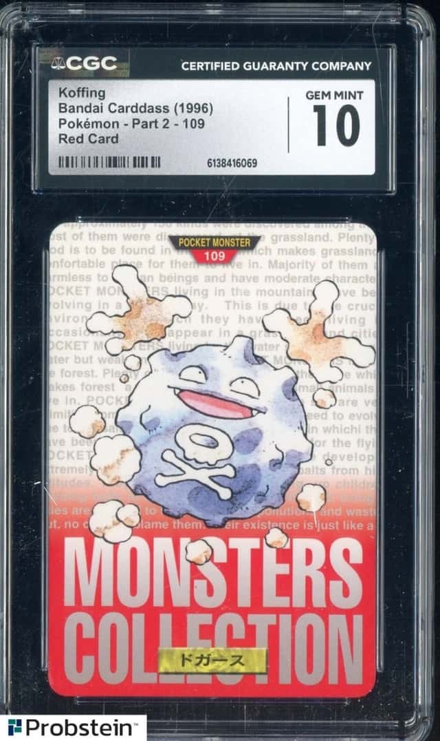 Koffing
