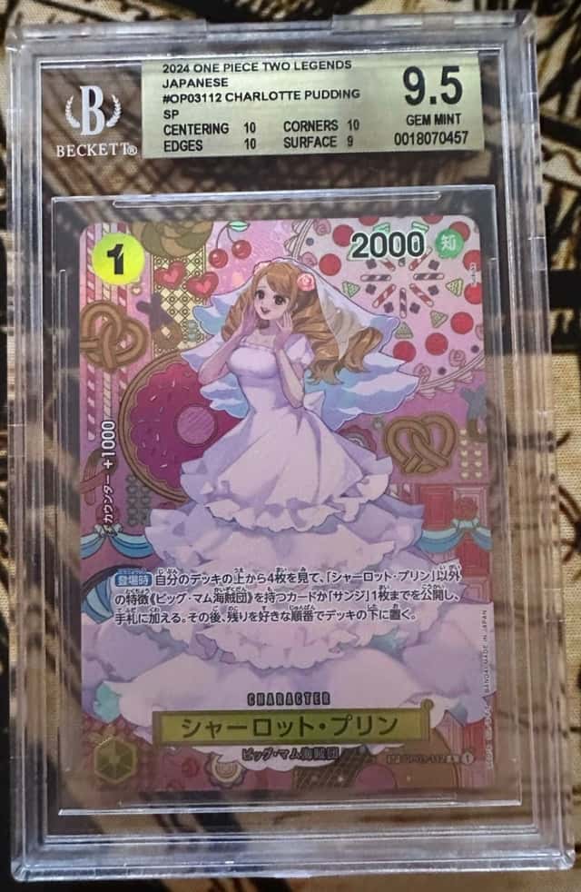 Charlotte Pudding
