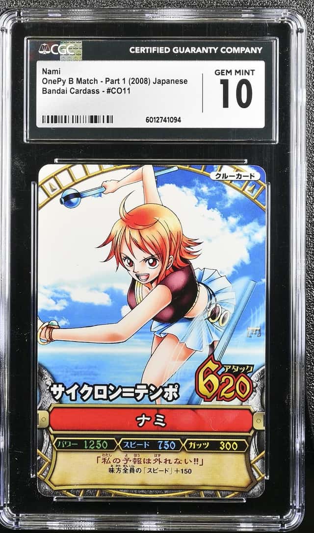 Nami