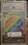 Drednaw Vmax