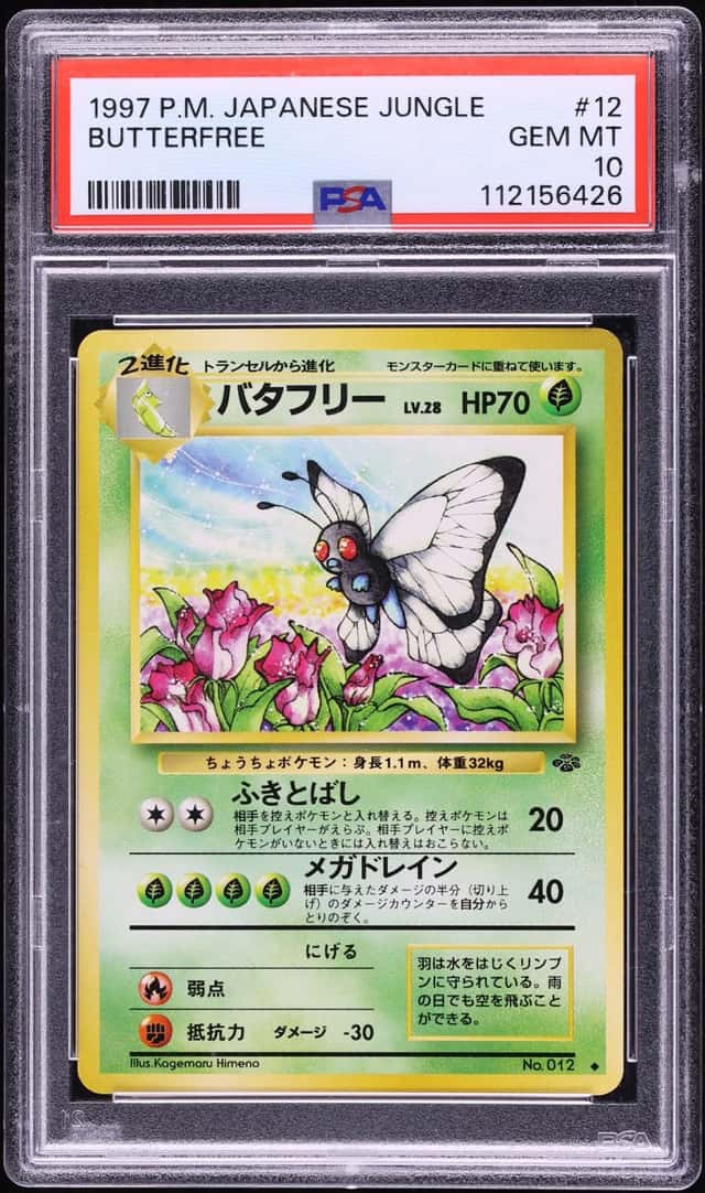 Butterfree