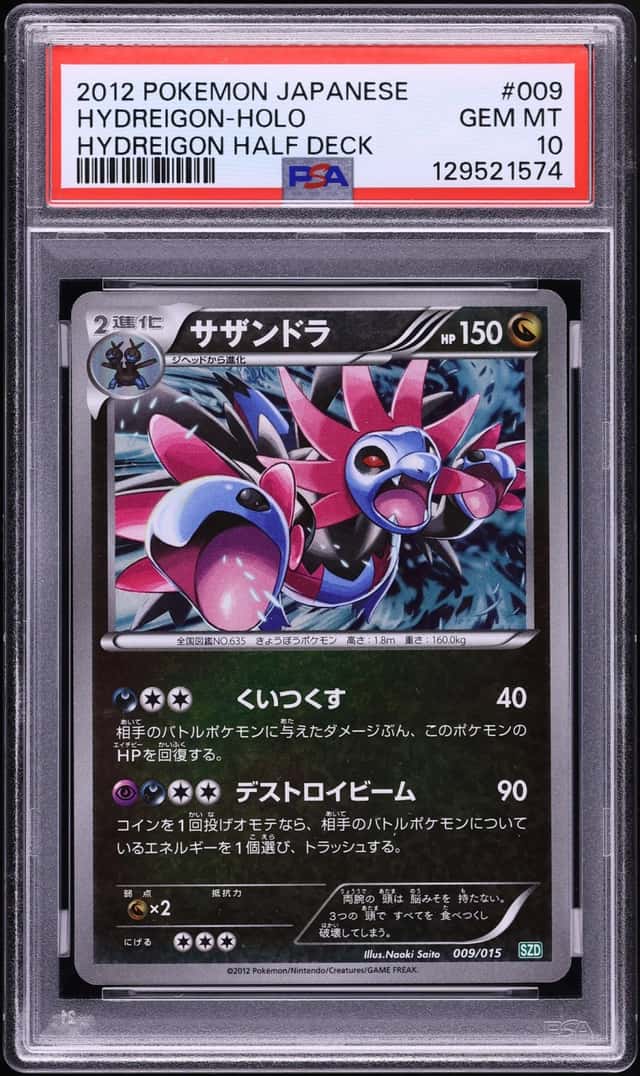 Hydreigon