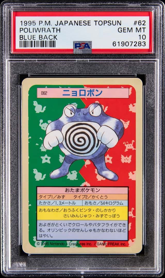 1997 Pokemon Japanese Topsun Blue Back #62 Poliwrath - PSA GEM MT 10