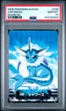 Vaporeon