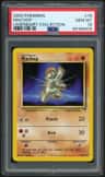 Machop