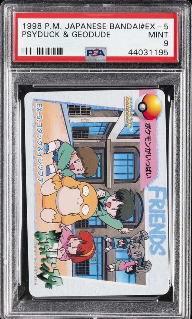 Psyduck & Geodude