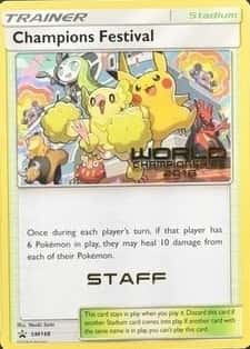 Staff
