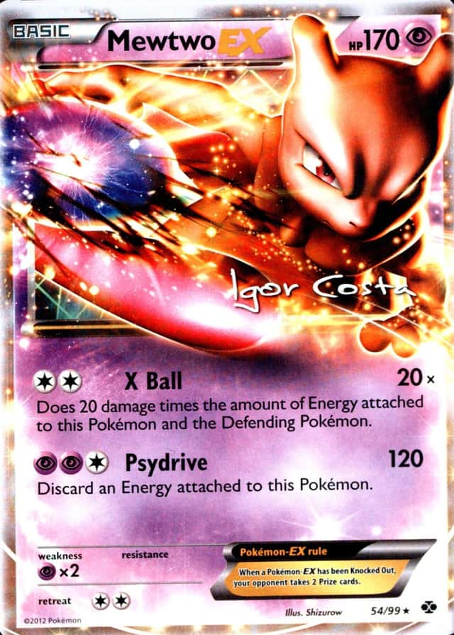 Pesadelo Prism