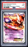 Mewtwo Ex