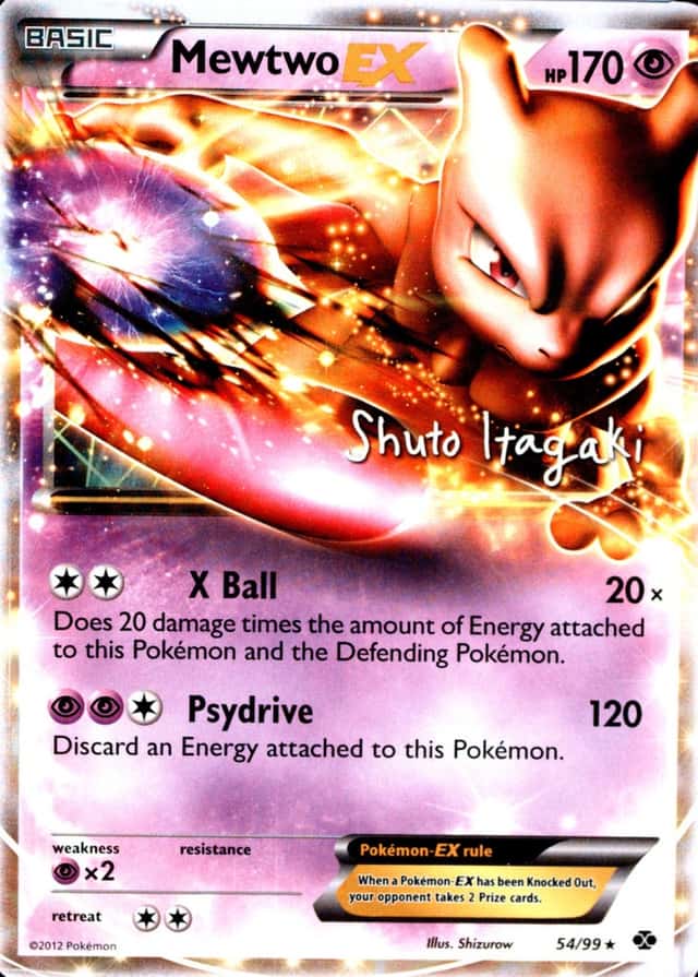 Terraki-Mewtwo