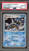 Gyarados