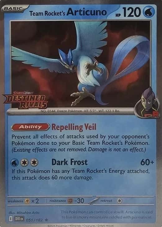 Best Buy Exclusive