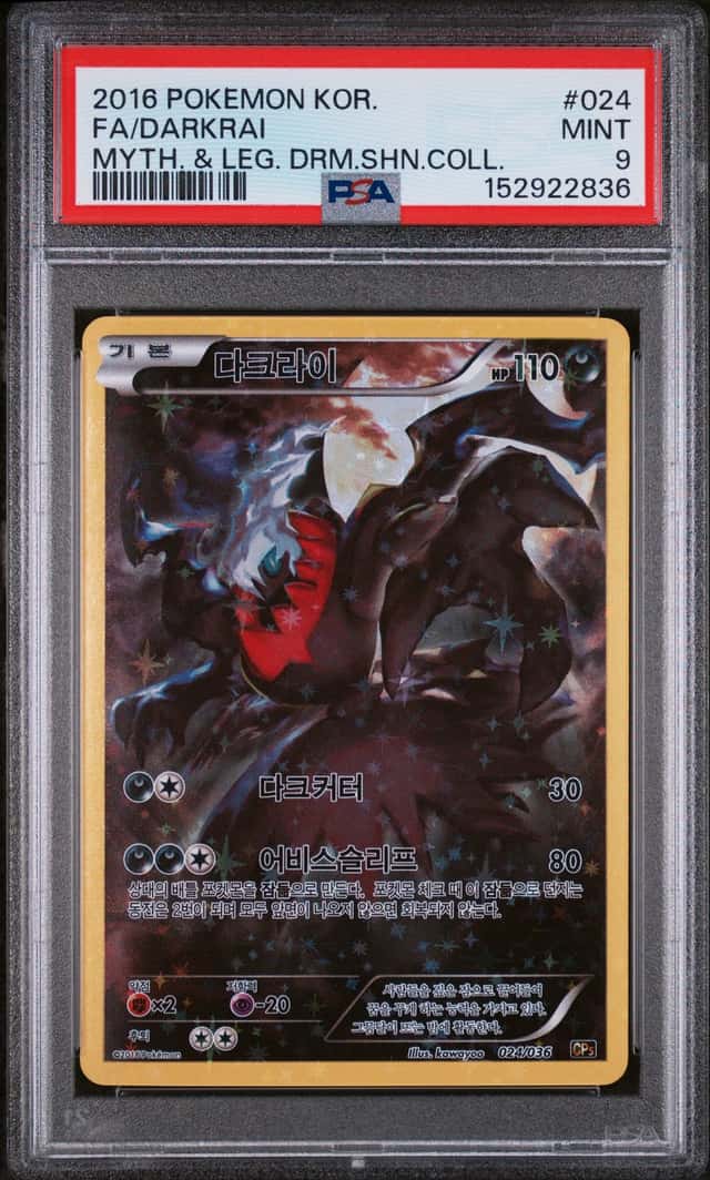 Darkrai