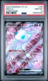 Mew Ex