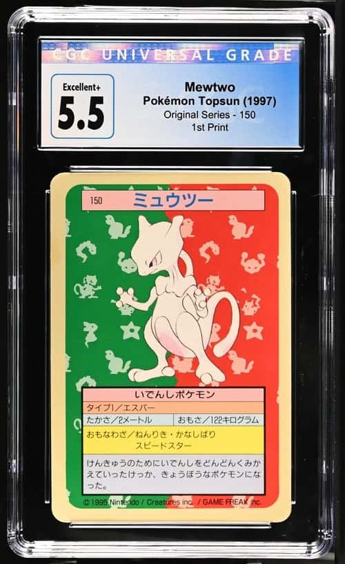 Mewtwo