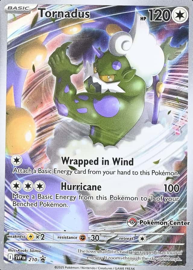 Pokemon Center Etb