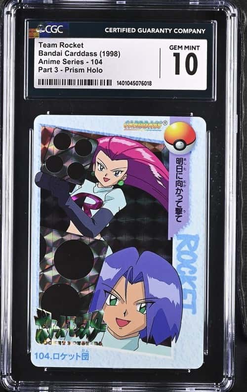 Team Rocket