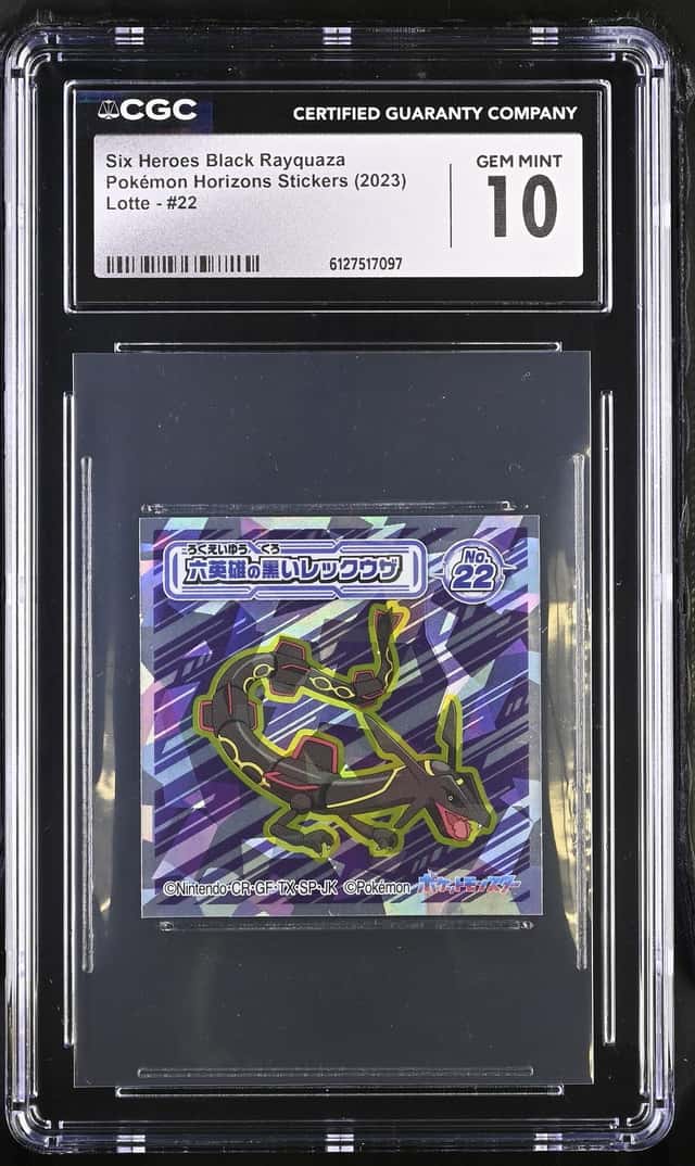 Black Rayquaza